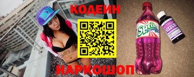 ALPHA PVP Пугачёв