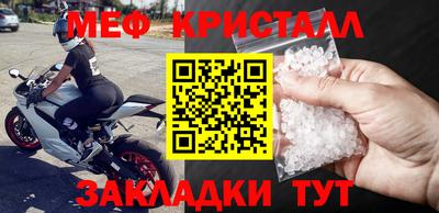 jwh Пушкино