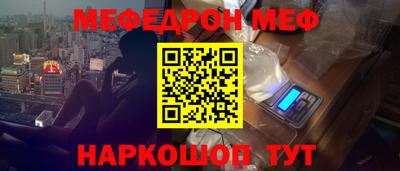 a pvp Пыть-Ях