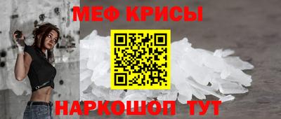 ALPHA PVP Пугачёв