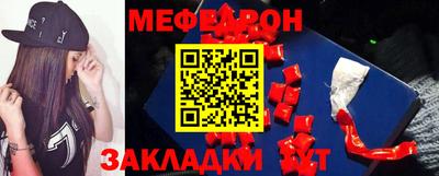 jwh Пушкино
