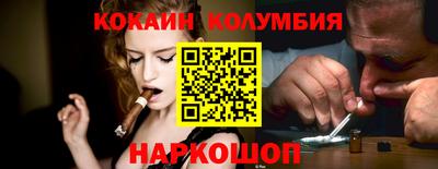 ALPHA PVP Пугачёв
