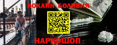 jwh Пушкино