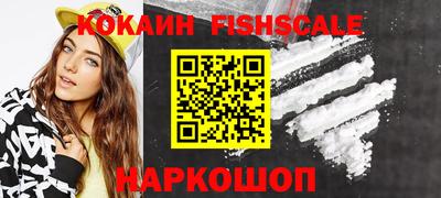 ALPHA PVP Пугачёв
