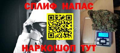 jwh Пушкино