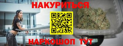 jwh Пушкино