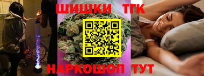 ALPHA PVP Пугачёв