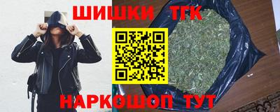 a pvp Пыть-Ях
