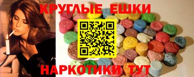 a pvp Пыть-Ях