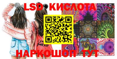 jwh Пушкино