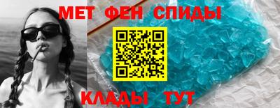 a pvp Пыть-Ях