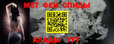a pvp Пыть-Ях