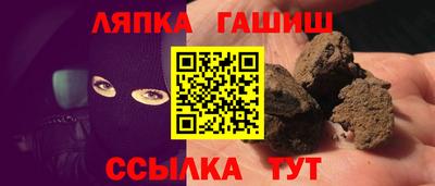 ALPHA PVP Пугачёв