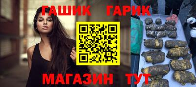 ALPHA PVP Пугачёв